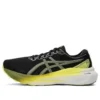 Gel-Kayano 30 WIDE « Glow Yellow »