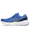 Gel-Kayano 30 Wide « Illusion Blue Glow Yellow »