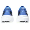 Gel-Kayano 30 Wide « Illusion Blue Glow Yellow »
