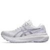 Gel-Kayano 30 Wide « Lilac Hint Ash Rock »
