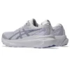 Gel-Kayano 30 Wide « Lilac Hint Ash Rock »