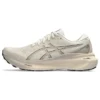 Gel-Kayano 30 Wide « Oatmeal »