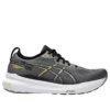 Gel-Kayano 31 2E « Grey »