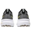 Gel-Kayano 31 2E « Grey »