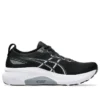 Gel-Kayano 31 2E Wide « Noir Blanc »