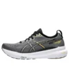 Gel-Kayano 31 4E Extra Large « Gris »