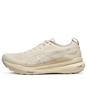 Gel-Kayano 31 « Beige »