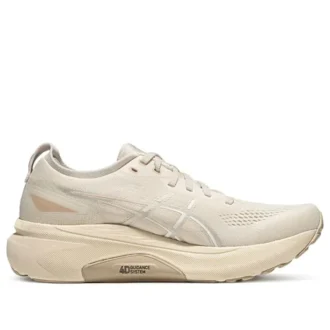 Gel-Kayano 31 « Beige »