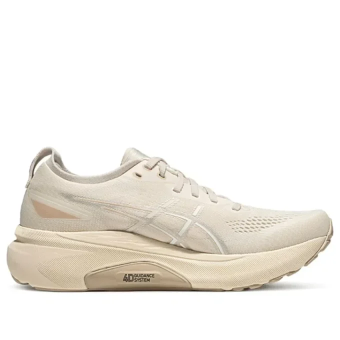 Gel-Kayano 31 « Beige »