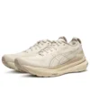 Gel-Kayano 31 « Beige »