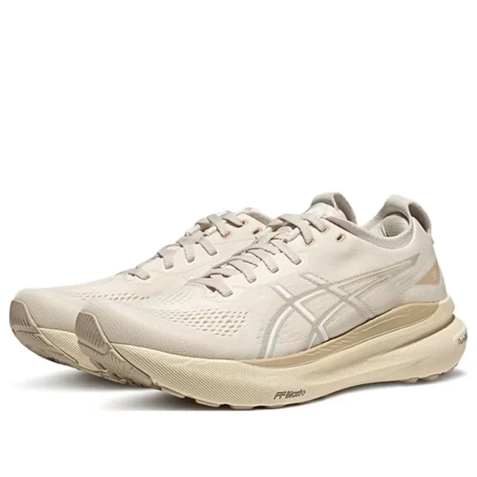 Gel-Kayano 31 « Beige »