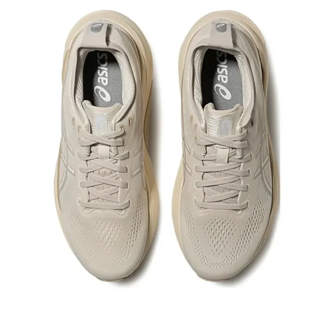 Gel-Kayano 31 « Beige »