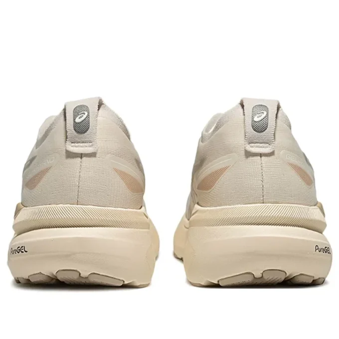 Gel-Kayano 31 « Beige »