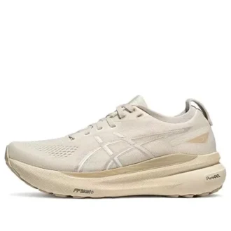 Gel-Kayano 31 « Beige Wheat »