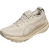 Gel-Kayano 31 « Beige Wheat »