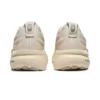 Gel-Kayano 31 « Beige Wheat »