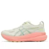 Gel-Kayano 31 « Birch Energy Aqua »