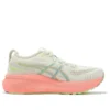 Gel-Kayano 31 « Birch Energy Aqua »