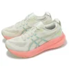 Gel-Kayano 31 « Birch Energy Aqua »