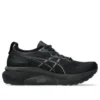 Gel-Kayano 31 « Black »