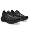 Gel-Kayano 31 « Black »