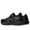 Gel-Kayano 31 « Black »