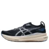 Gel-Kayano 31 « Black Blue »