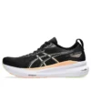 Gel-Kayano 31 « Black Cool Matcha »