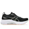 Gel-Kayano 31 « Black Cool Matcha »