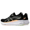 Gel-Kayano 31 « Black Cool Matcha »