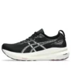 Gel-Kayano 31 « Black Pure Silver »
