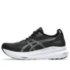 Gel-Kayano 31 « Black Pure Silver »