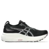Gel-Kayano 31 « Black Pure Silver »