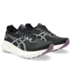 Gel-Kayano 31 « Black Pure Silver »