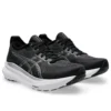 Gel-Kayano 31 « Black Pure Silver »