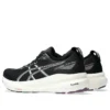 Gel-Kayano 31 « Black Pure Silver »
