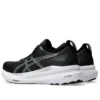 Gel-Kayano 31 « Black Pure Silver »