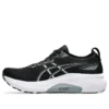 Gel-Kayano 31 « Black White »