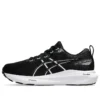 Gel-Kayano 31 « Black White »