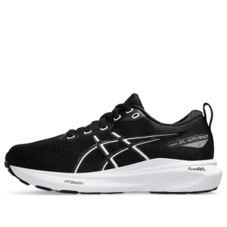 Gel-Kayano 31 « Black White »