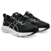Gel-Kayano 31 « Black White »