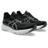Gel-Kayano 31 « Black White »