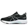 Gel-Kayano 31 « Black White »