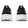 Gel-Kayano 31 « Black White »