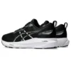 Gel-Kayano 31 « Black White »