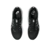 Gel-Kayano 31 « Black White »