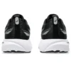 Gel-Kayano 31 « Black White »