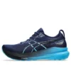 Gel-Kayano 31 « Blue Expanse Digital Aqua »