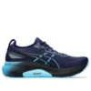 Gel-Kayano 31 « Blue Expanse Digital Aqua »