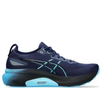 Gel-Kayano 31 « Blue Expanse Digital Aqua »